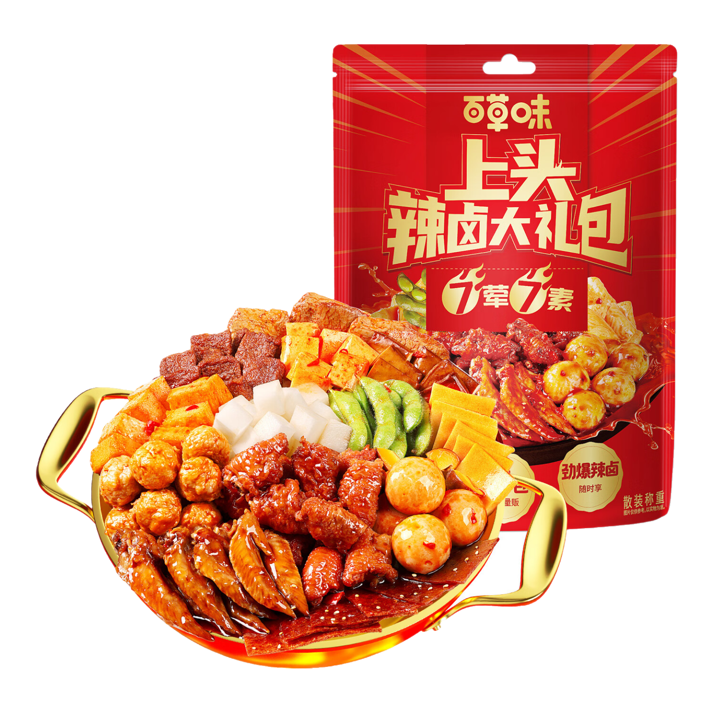 �ٲ�ζ ��±��ʳ����� 540g Լ75�� 14�� ����� ��±ζ ҹ�� �Ź� ���� 14.9Ԫ����ɱ�ۣ�