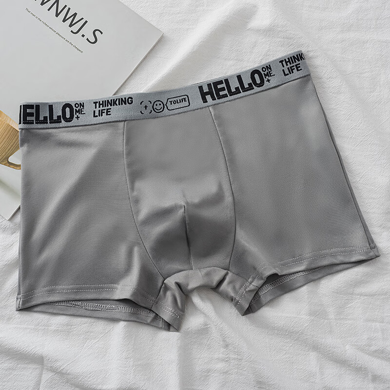 雅鹿男士内裤薄款透气夏季平角裤四角内裤时尚男式裤头青少年潮流 红色 4条 2XL 【建议115-130斤】