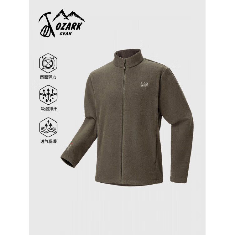 奥索卡Ozark奥索卡25年秋冬新品PolarFleece极地抓绒衣外套速干透气保暖 深苔绿 170_92A
