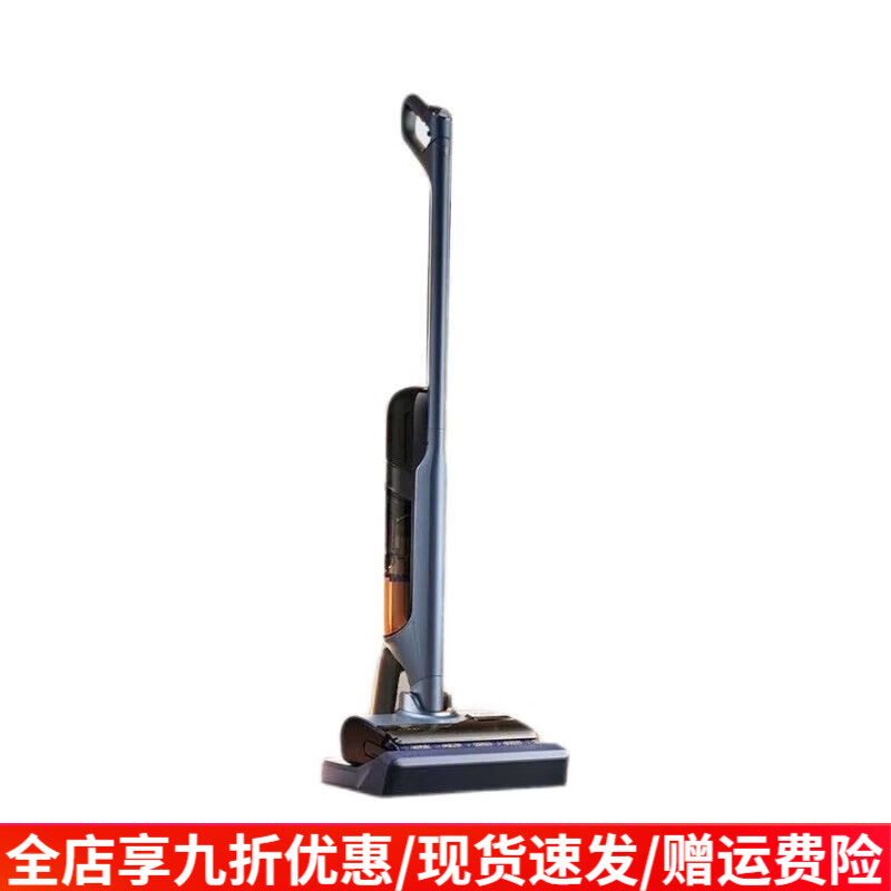 云鲸洗地机S3island光辉版家用贴边自清洁洗拖吸一体机自清洁躺平 S3island光辉版 不支持试用