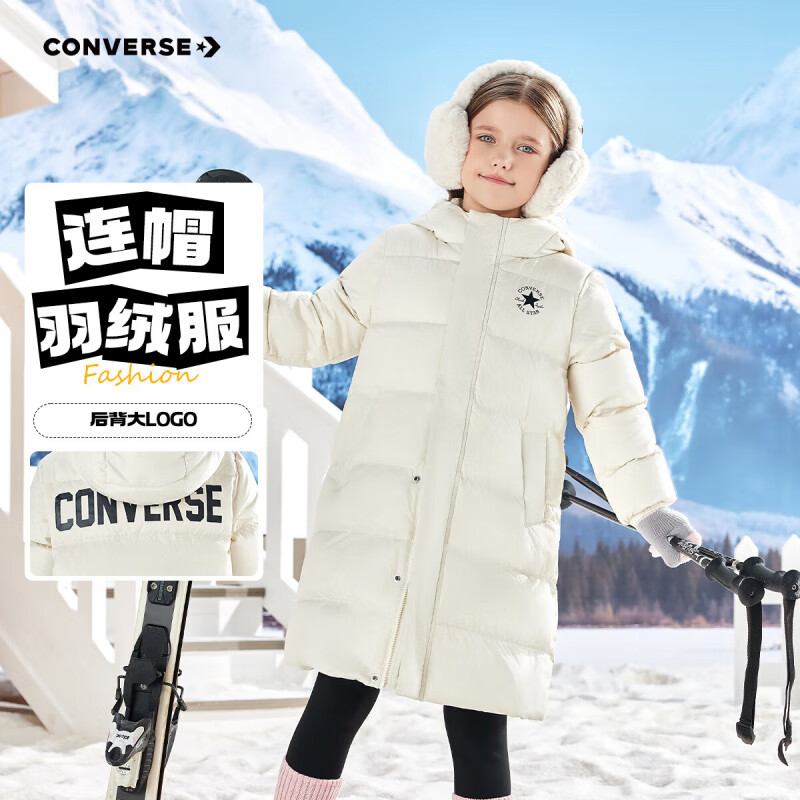 Converse匡威儿童羽绒服男女童冬季新款长款过膝中大童装极寒泡芙保暖外套 羽白色 160 充绒量约259g 【建议身高158-170cm】