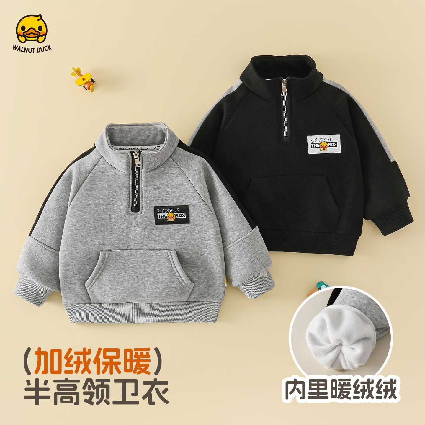 WALNUT DUCKСѼͯװͯ¶¿ͯŮͯ챣ů±· ɫ 140 34.95Ԫ