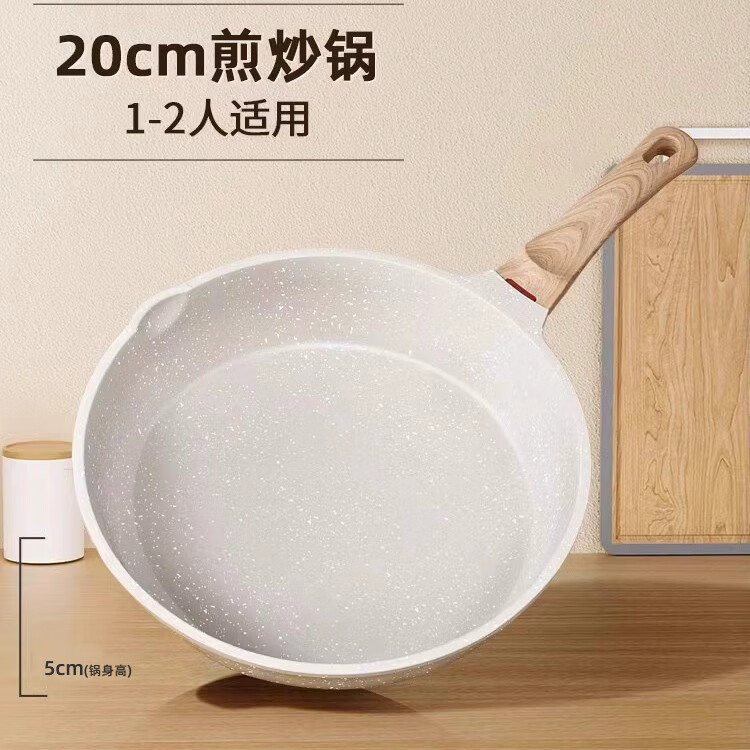 񳽼üӺ񳴹ʯճ˹ƽ׹̵¯嵰 ޸ 20cm ޹ 50.25Ԫ