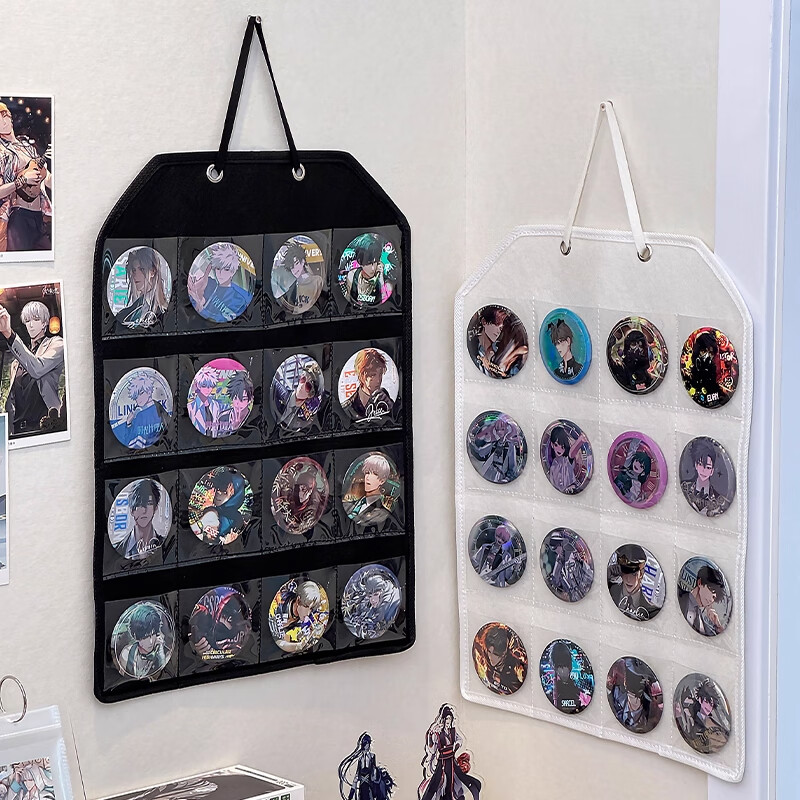 吧唧展示架壁挂式防尘挂墙谷美卡片小马宝利徽章谷子分格收纳挂袋 黑色16格毛毡展示挂袋