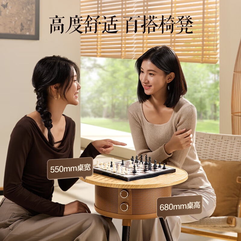 艾美特（AIRMATE）艾美特围炉煮茶取暖器多功能小太阳家用节能电陶炉暖风机电暖气烤火炉AIR13PRO 围炉煮茶pro升级版【不含水壶】