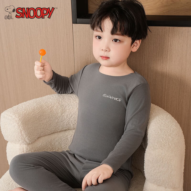 史努比（SNOOPY）儿童保暖内衣套装男童秋衣秋裤女童中大童德绒男孩秋冬睡衣家居服 双面德绒套装)深灰色_男女同款 110