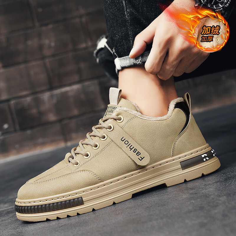 西域骆驼(VANCAMEL)工装靴男鞋劳保上班干活鞋子男加绒保暖棉鞋雪地靴板鞋耐磨休闲鞋 【官方正品 质量保证】灰色加绒款 41