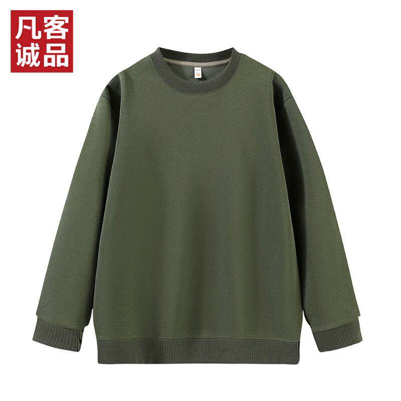 凡客诚品（VANCL）官方店秋季上新休闲舒适长袖百搭打底圆领卫衣 军绿 2XL