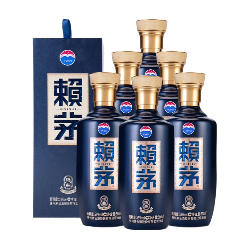赖茅 端曲2.0 酱香型白酒 53度 500ml*6 整箱装