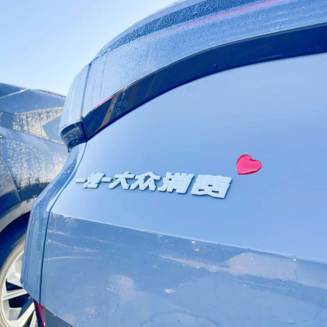 ɭڳID346ԭɫ峵Ц ɫ-+ 21.41Ԫ