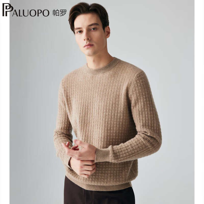 ���ޣ�PALUOPO��������Ứ����������ʿ�ﶬ�¿���֯��������������ë��ET2F8503 ǳ���л� M 170/105 1068Ԫ