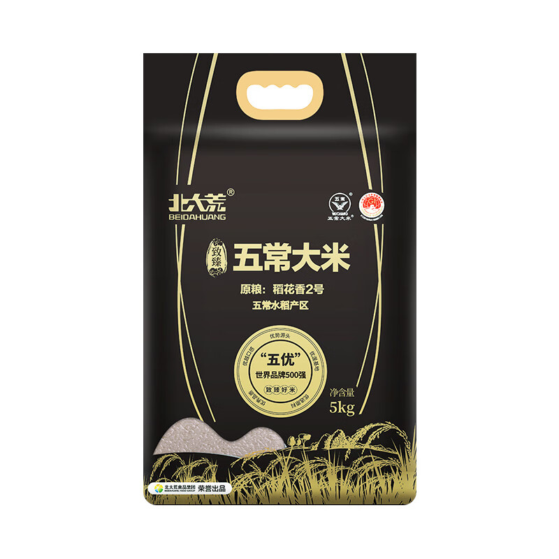 图 6