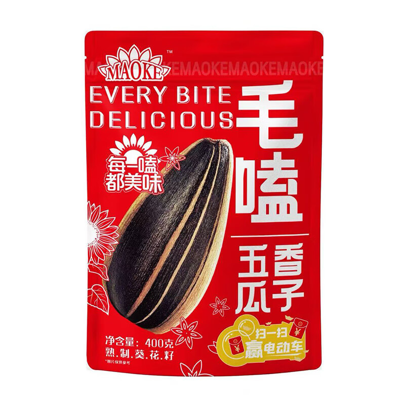 洽洽毛嗑葵瓜子400g大颗粒瓜子 五香味400g/袋*1