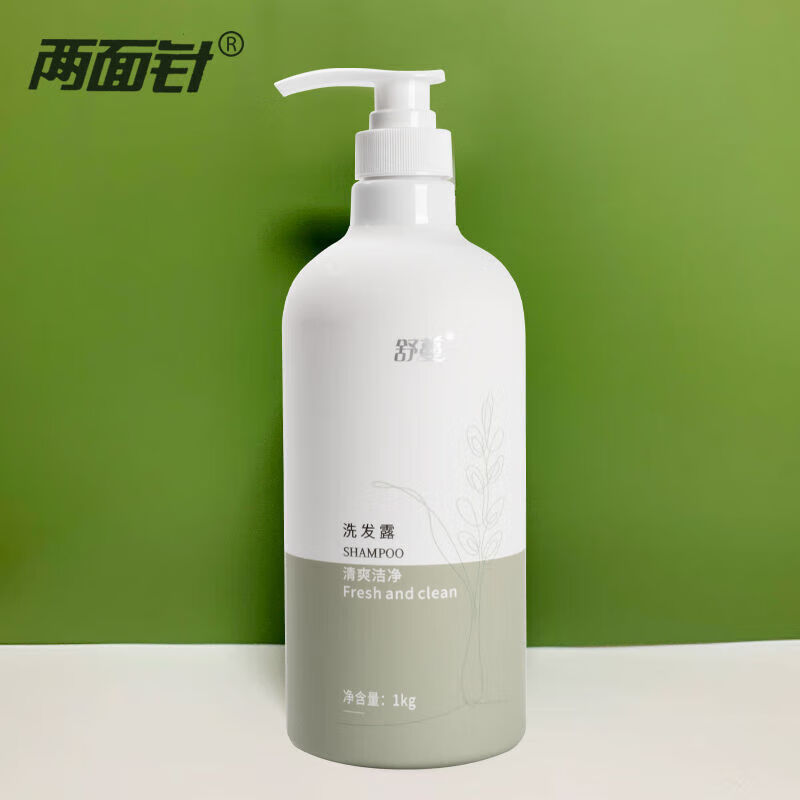 安本严选-两面针洗发水舒蔓水解小麦蛋白洗发露沐浴露清爽屑酒店1 小麦蛋白1L洗发水*1瓶