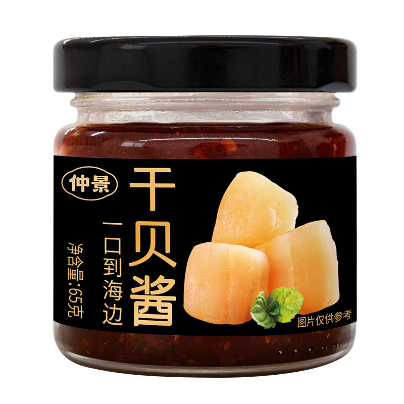 پɱ XOʽ跹·ʵϡ0ӷ ɱ65gx1ƿ