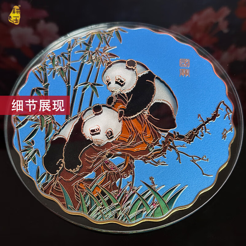 耕玉大熊猫摆件外事礼物送老外宾中国特色工艺品办公室商务桌面高级感 国宝熊猫掐丝手绘盘-金175mm直径
