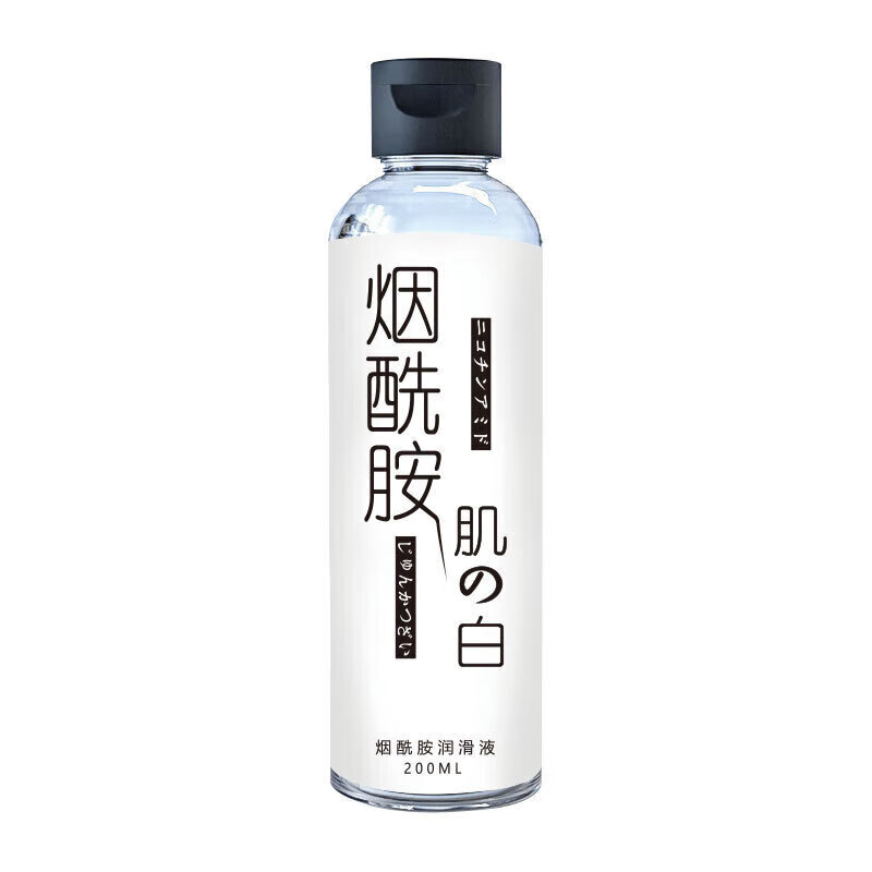 柏雅妃烟酰胺润滑液告别干涩水溶免洗易入私处滋润呵护情趣性用品 柏雅妃烟酰胺肌白润滑液200ml