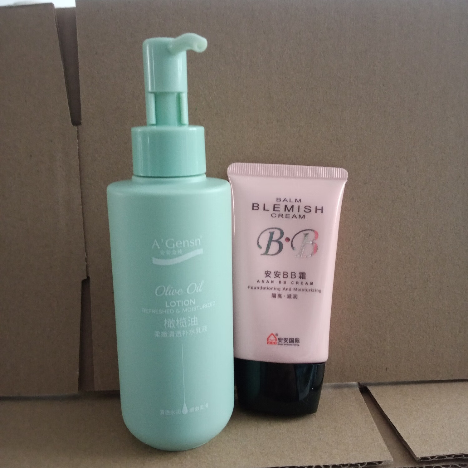 安安金纯橄榄油柔嫩清透补水乳液面霜面部控油清爽不油腻女学生秋冬保湿霜 一瓶【有赠品】