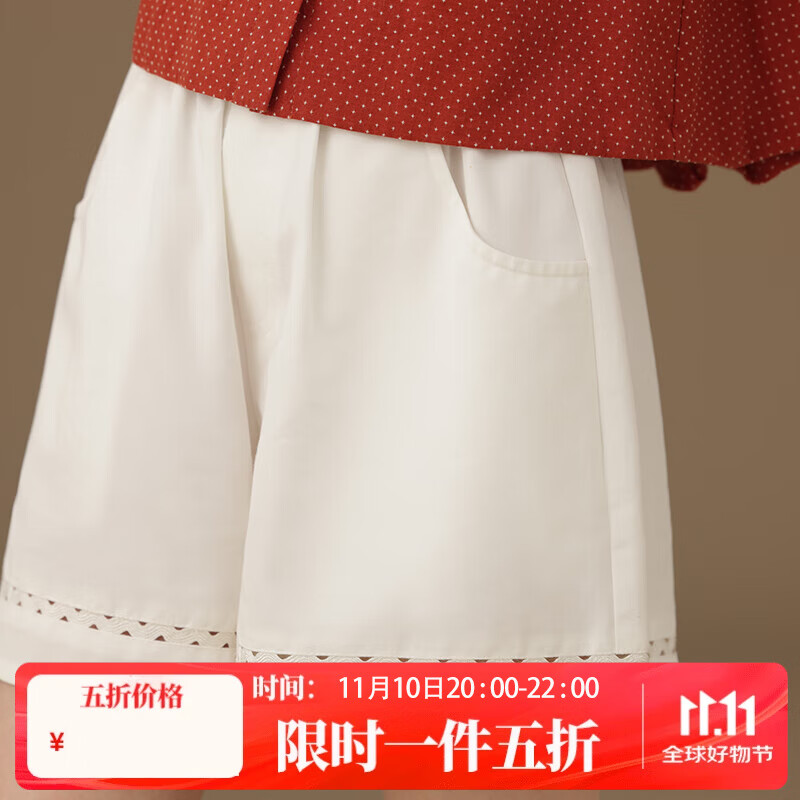 哈齿（hacikis）哈齿童装24夏季新品女童宽松短裤亲肤透气百搭休闲白色五分阔腿裤 本白 170cm