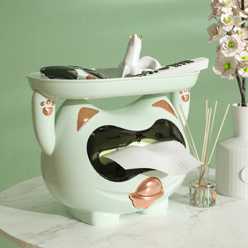 木格格创意可爱纸巾盒客厅高档轻奢多功能桌面收纳盒弹簧抽纸盒家用简约  青草绿【内置弹簧，纸巾不掉落】