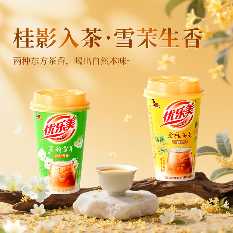 https://img14.360buyimg.com/pop/jfs/t1/347156/30/1397/134226/68bff8e1F83b9e811/b887beb2345b5da3.jpg