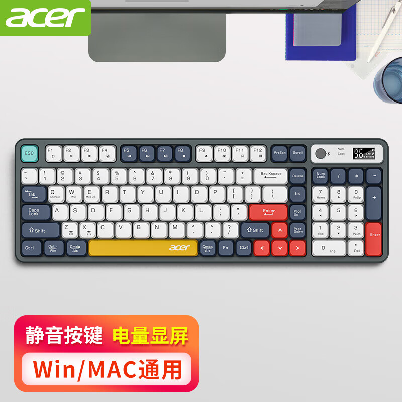 宏碁（acer）无线键盘鼠标套装蓝牙双模可充电静音办公商务机械手感适用于台式电脑笔记本Mac手机ipad平板 蓝色单键盘-可充电【双模/多功能显示屏】