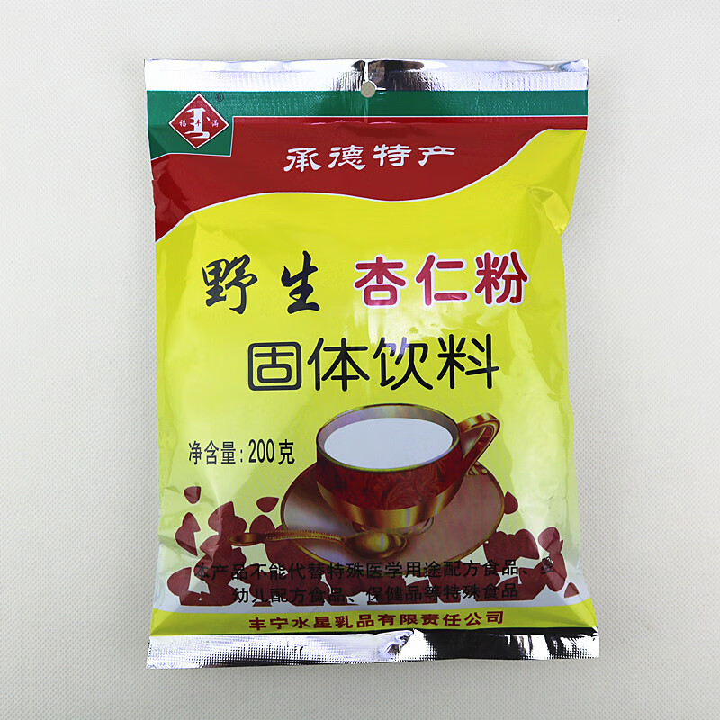 谷旗承德特產(chǎn)水星固體速溶野生杏仁粉200克杏仁飲料茶杏仁露霜10小袋 杏仁粉一袋品嘗