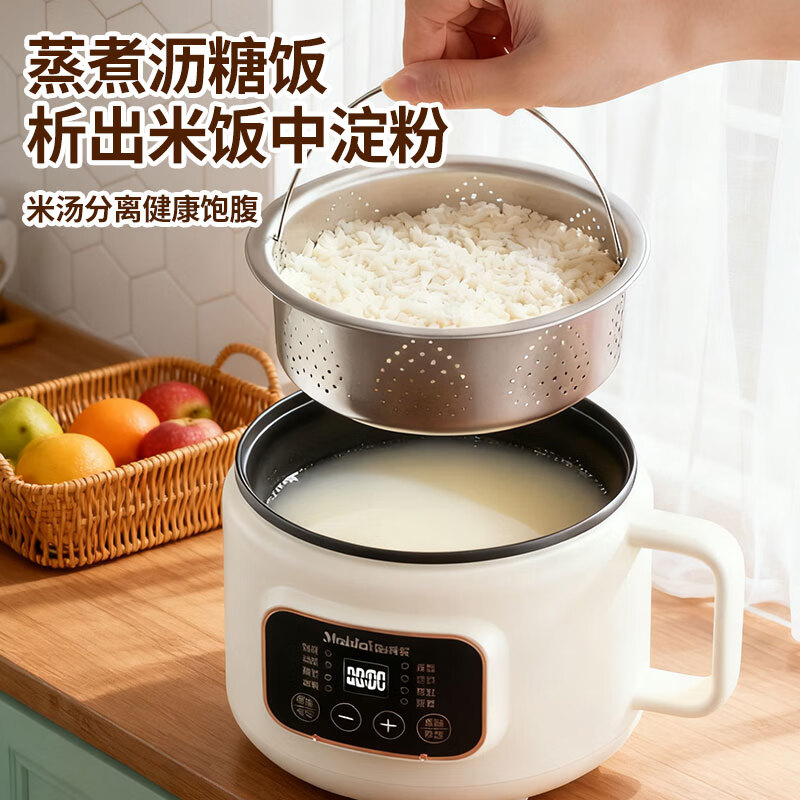 【旗舰店】爸比爱 婴儿辅食锅蒸煮宝宝一体多功能电煮锅 1.8L304不锈钢-无涂层-八大功能