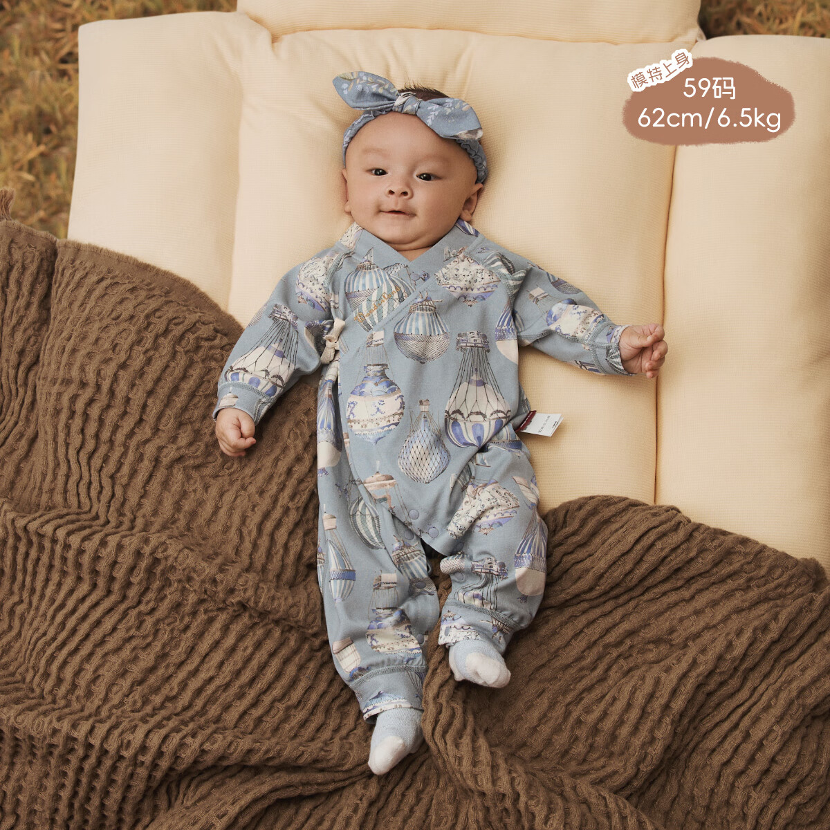 aqpa爱帕【50s新疆棉】秋季新生婴儿衣服长袖软糯连体衣宝宝爬服哈衣  璀璨蓝宝石 80cm