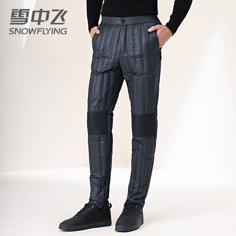 雪中飞男士羽绒裤秋冬时尚休闲鸭绒内穿中老年加厚膝盖极寒羽绒裤子
