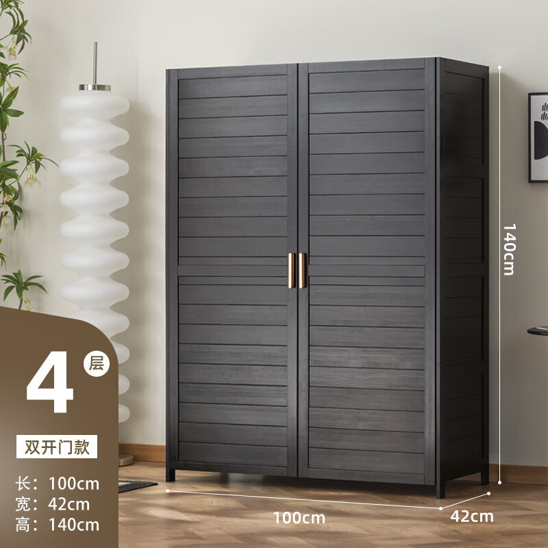 ܻ¹ƷʷʵľչʾɹӼô ԿšĲ100*42 430.6Ԫ