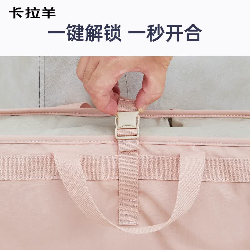 卡拉羊大容量七合一分区收纳包旅行出差轻便多功能安全抑菌母婴包CX3014 大象灰