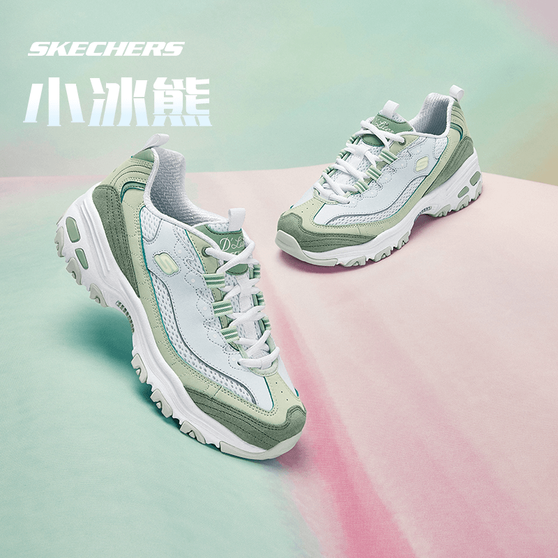 ˹棨SkechersСحŮϵЬﶬ߰ٴèЬ˶͸ܲЬ ÷ݱ (С룩 38