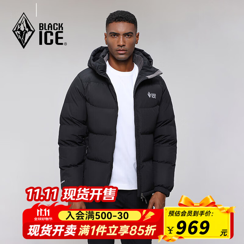 黑冰天枢PLUS男款厚款活帽户外鹅绒羽绒服700蓬防风保暖 F8509MJ 黑色 L