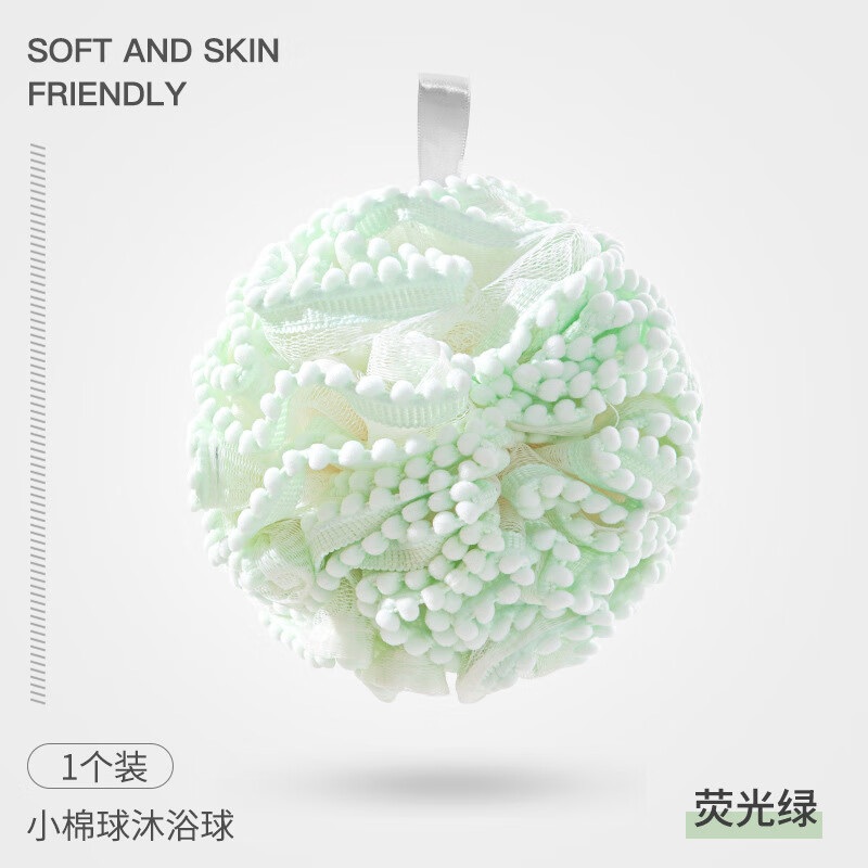 Ϧ�� �����ԡ���� 9.8Ԫ(����ȯ����4.90Ԫ/��)