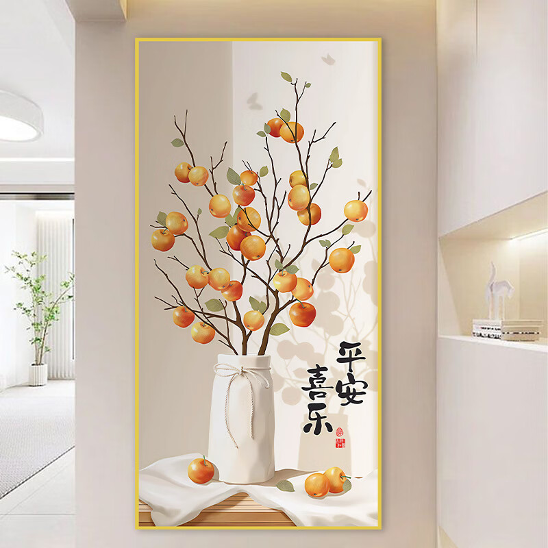 艾思尚自粘玄关装饰画绿植走廊过道入户正对门3d立体墙贴纸壁画寓意好 001.光影绿植 宽100厘米-高200厘米