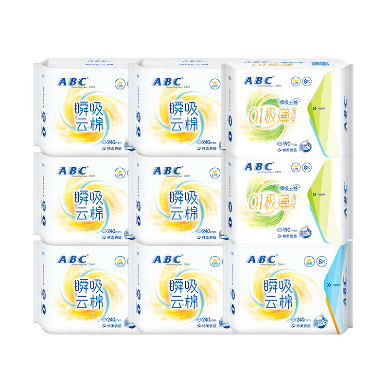 ABC瞬吸云棉卫生巾轻柔亲肤防漏不闷热透气姨妈巾日用组合装9包72片t 【云棉柔】日用组合72片（主推）