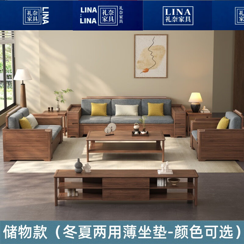 ���κں���ľʵľɳ������ʽ���ÿ���С����ת��ɳ��ֱ�Ź�������ɳ�� �����(�������ñ�����) 1+1+3��λ+���輸 8850.54Ԫ