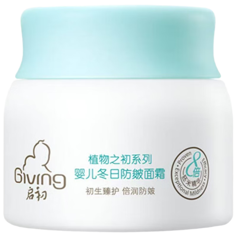 ���� ��ͯ��˪ Ӥ�׶�������˪ 40g ������� 22.4Ԫ