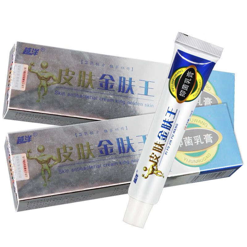越洋皮肤金肤王草本抑菌乳膏15g 皮肤外用软膏