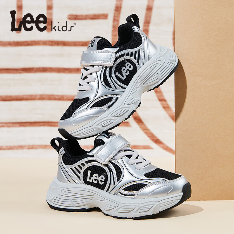 Lee童鞋春季新款儿童透气运动鞋男大童防滑网面跑步鞋女童休闲老爹鞋 黑银 33 【建议脚长200-205mm】