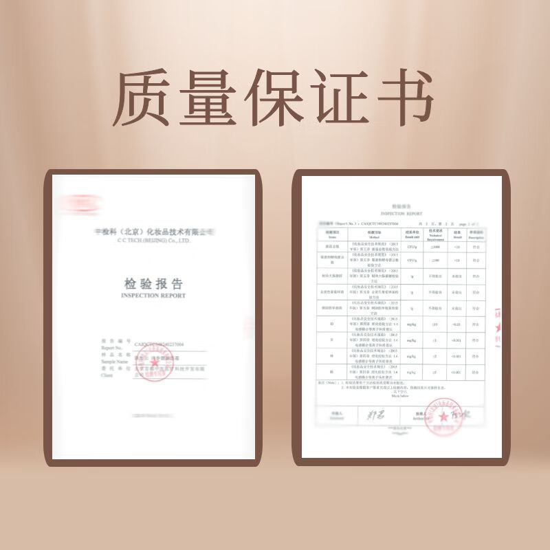 陈彤云洋参靓肤面霜 50g 保湿补水 水润肌肤 植物精粹 陈彤云洋参靓肤面霜50g*1瓶