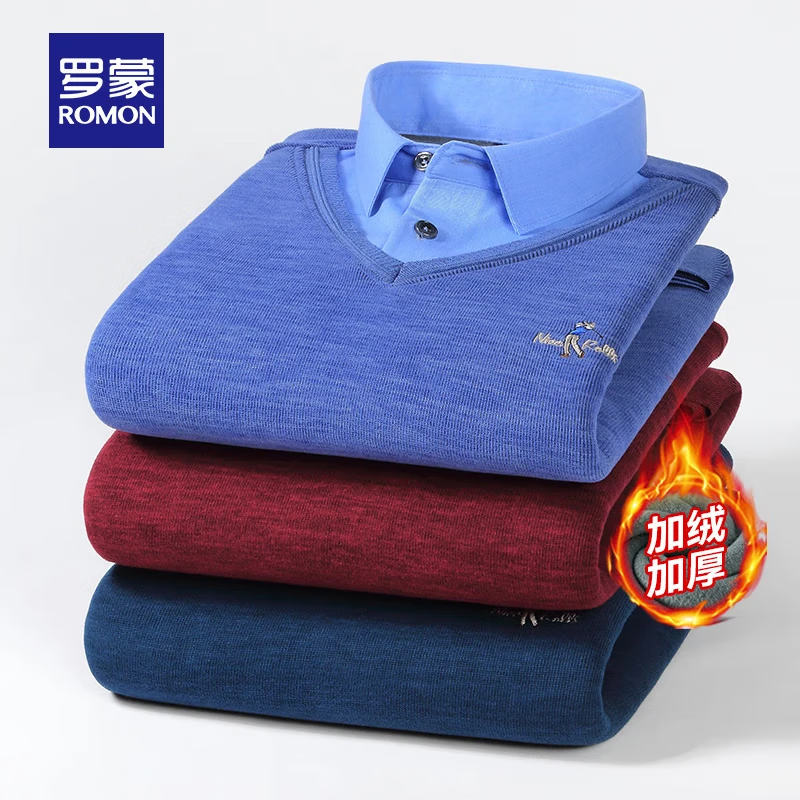 罗蒙加绒加厚假两件针织衫男士秋冬新款中青年翻领保暖打底衫爸爸装 2Z061266HP蓝色 L (170)