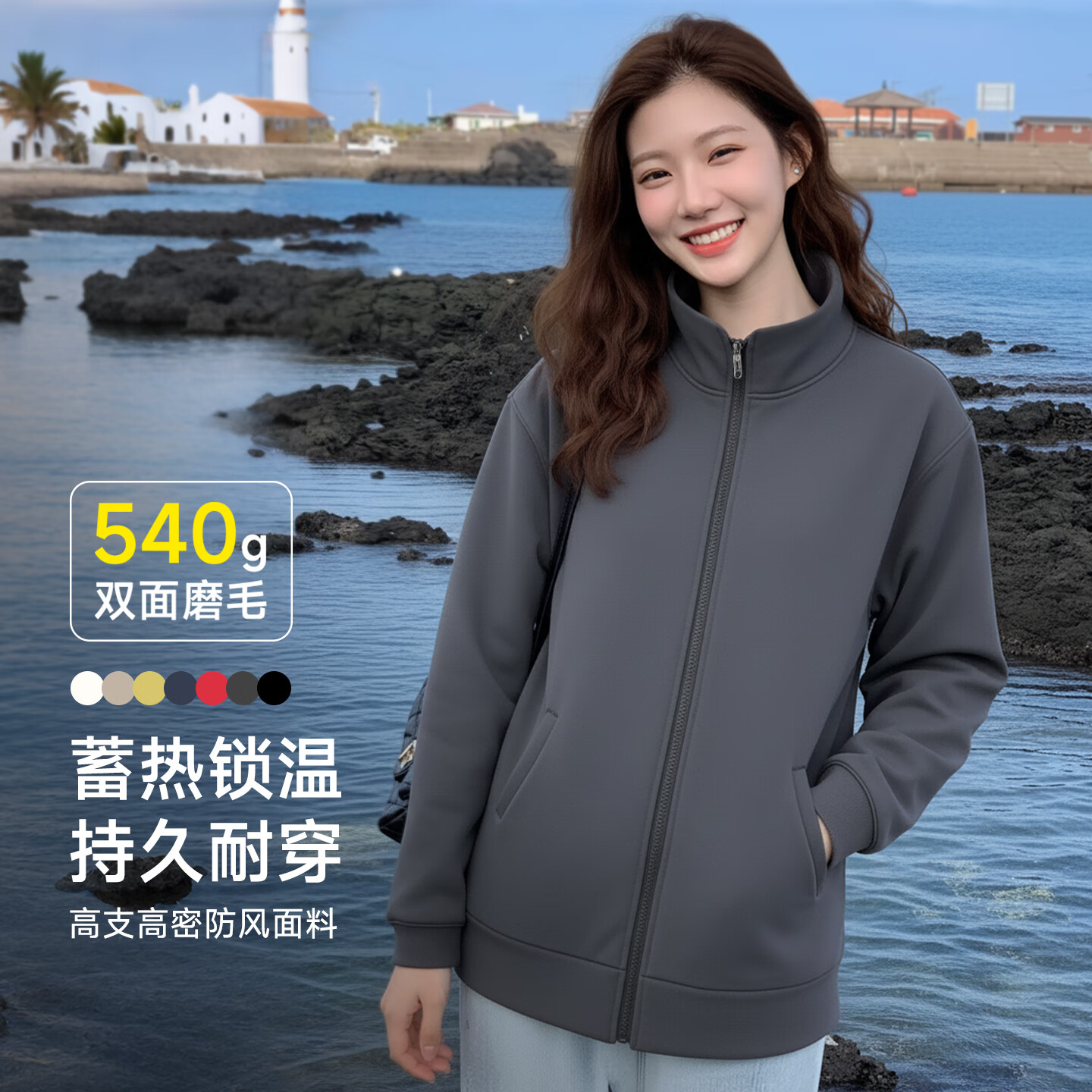 猫人（MiiOW）外套女款2025年新款秋冬季防风保暖风衣女士简约高级感百搭卫衣女 黑色 L （80-100斤）