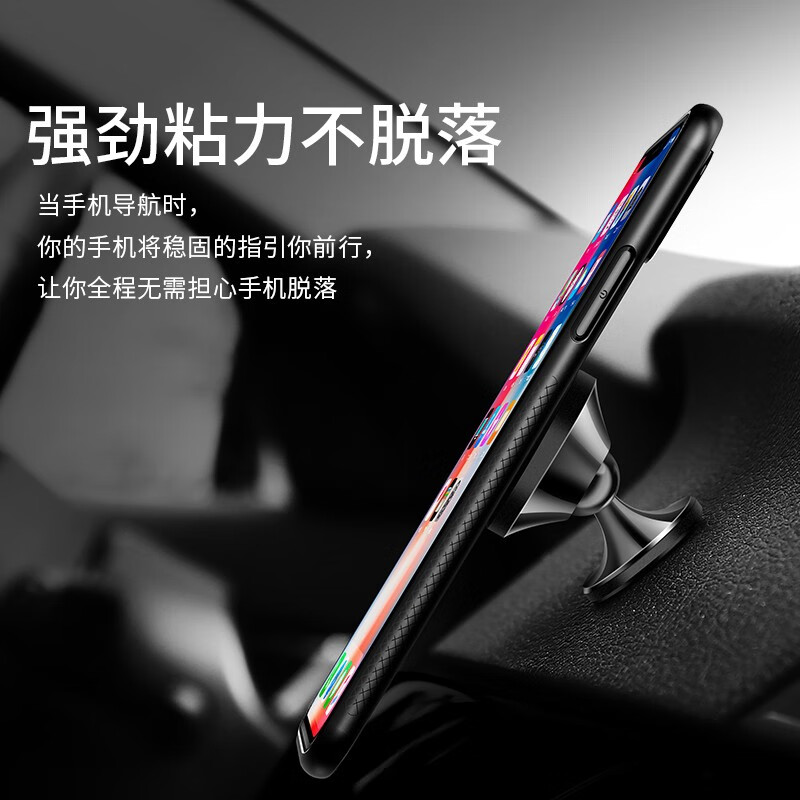 闪魔磁吸贴片引磁片车载手机支架磁力贴片汽车用吸盘磁铁片粘贴式  月光银】*2片装+3M底座胶垫