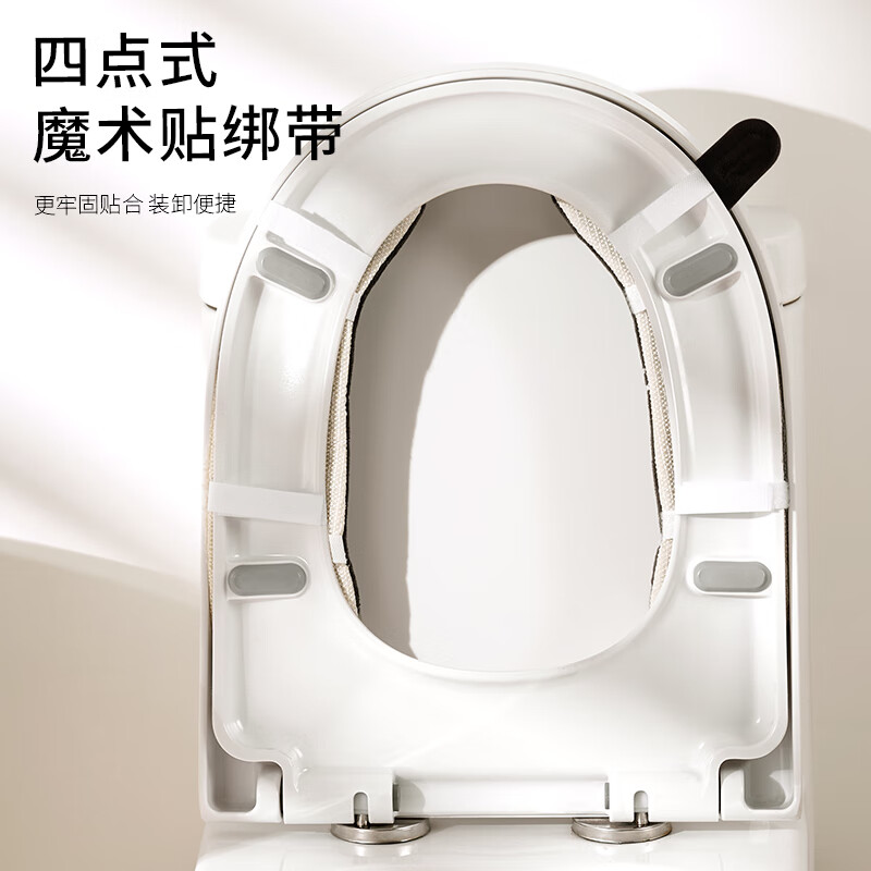 Creative art马桶圈马桶垫子保暖秋冬季加绒防水坐便垫套粘贴式拉链款四季通用 可水洗【不掉毛 不掉色】马桶