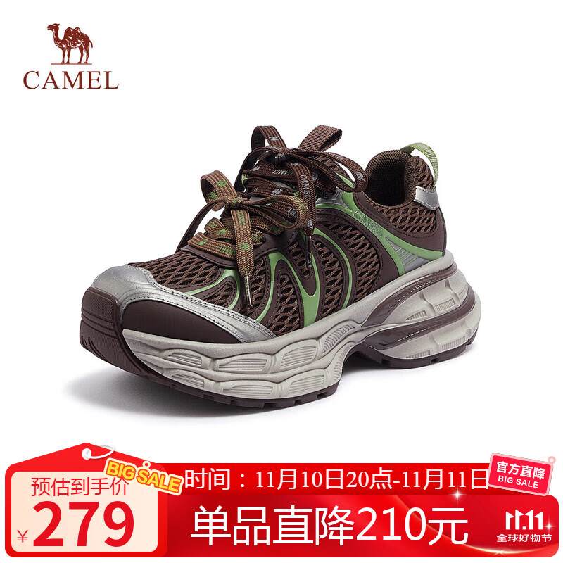 骆驼（CAMEL）银月2代老爹鞋女透气增高休闲鞋 L25A283148 咖色 40