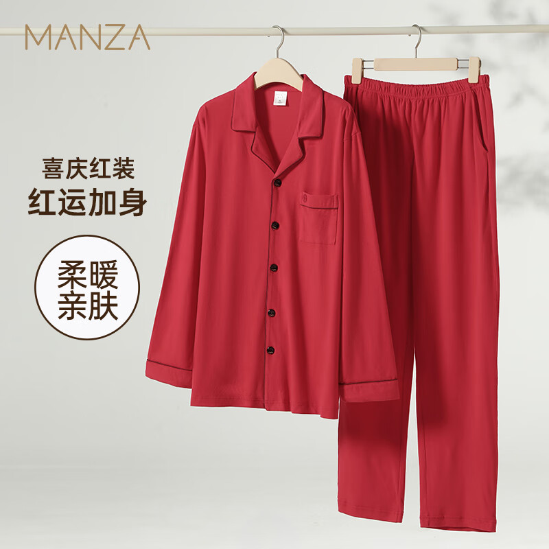玛伦萨睡衣男春秋款长袖2025新款可外穿结婚本命年男士家居服套装 大红 L