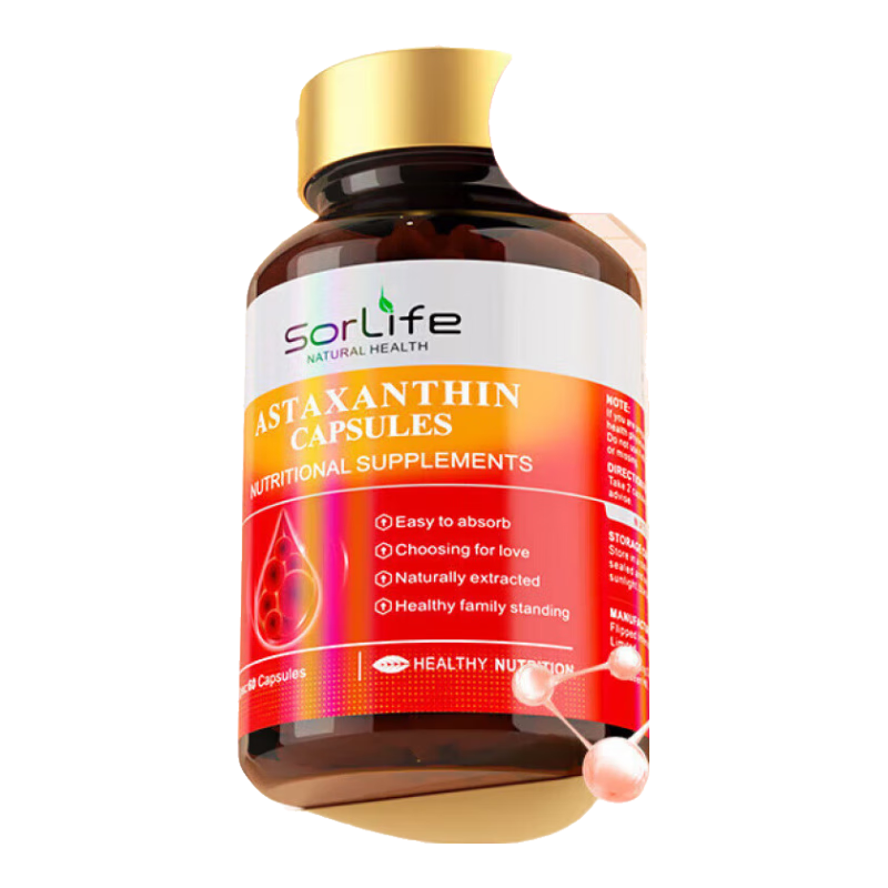 SorLifeSorlife原裝進(jìn)口蝦青素雨生紅球藻祛葡萄籽精華可配白番茄美白膠 [1瓶]sorlife原裝進(jìn)口蝦青素膠囊