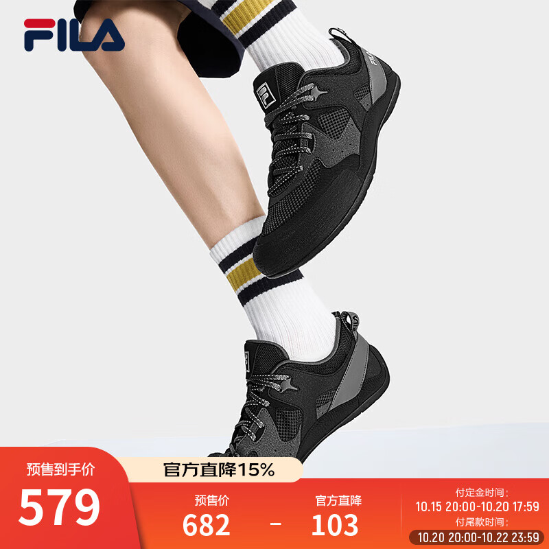 斐乐（FILA）官方男鞋运动鞋2025秋季新款彩石鞋薄底鞋休闲鞋德训鞋 黑/锻铁灰-BF 42